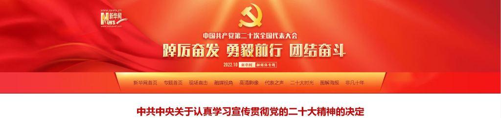 D(zhun)dйP(gun)J(rn)W(xu)(x)